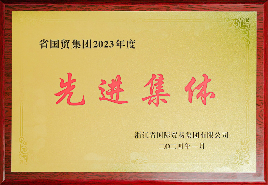 17067583889241713CVV.jpg 17067583889241713CVV.jpg