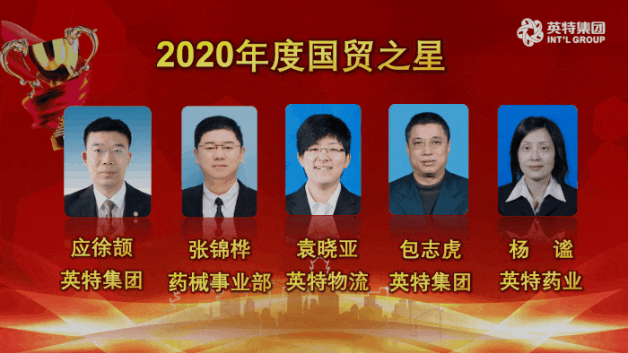 16128401912397783L9y.gif QQ圖片20210206172211.gif