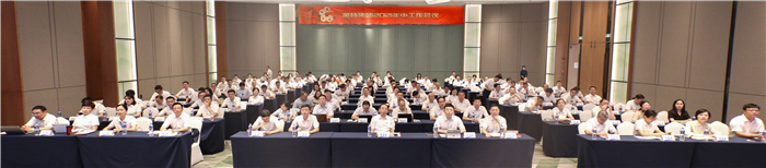 1627457711377287zKES.jpg 00全景.jpg