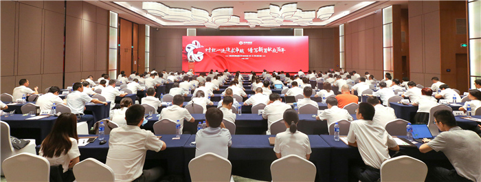 1627457725749843iiza.jpg 00全景2.jpg